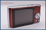 【動作保証】 パナソニック Panasonic LUMIX DMC-FX07 3.6x バッテリー付属 同梱無料 #ak649