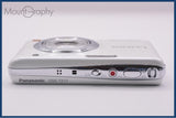 【動作保証】 パナソニック Panasonic LUMIX DMC-FX77 5x バッテリー、充電器付属 同梱無料 #ak652