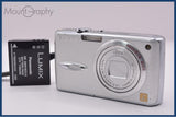 【動作保証】 パナソニック Panasonic LUMIX DMC-FX01 3.6x バッテリー付属 同梱無料 #ak654