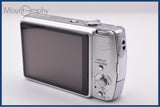 パナソニック Panasonic LUMIX DMC-FX50 3.6x バッテリー付属 同梱無料 #ak657