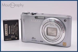 動作保証】 パナソニック Panasonic LUMIX DMC-ZX3 8x バッテリー付属