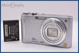 【動作保証】 パナソニック Panasonic LUMIX DMC-ZX3 8x バッテリー付属 同梱無料 #ak659