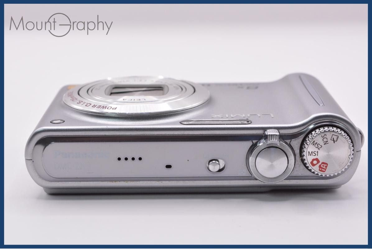 動作保証】 パナソニック Panasonic LUMIX DMC-ZX3 8x バッテリー付属