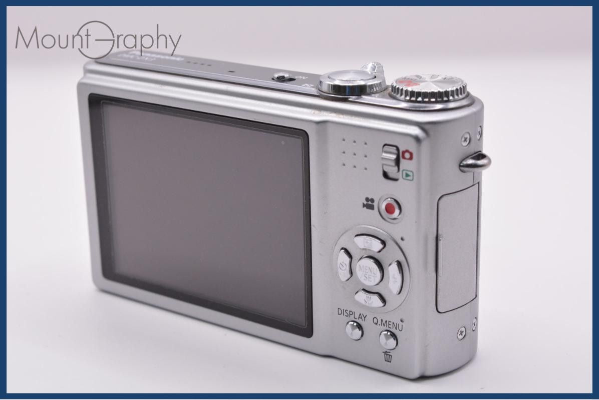 動作保証】 パナソニック Panasonic LUMIX DMC-ZX3 8x バッテリー付属