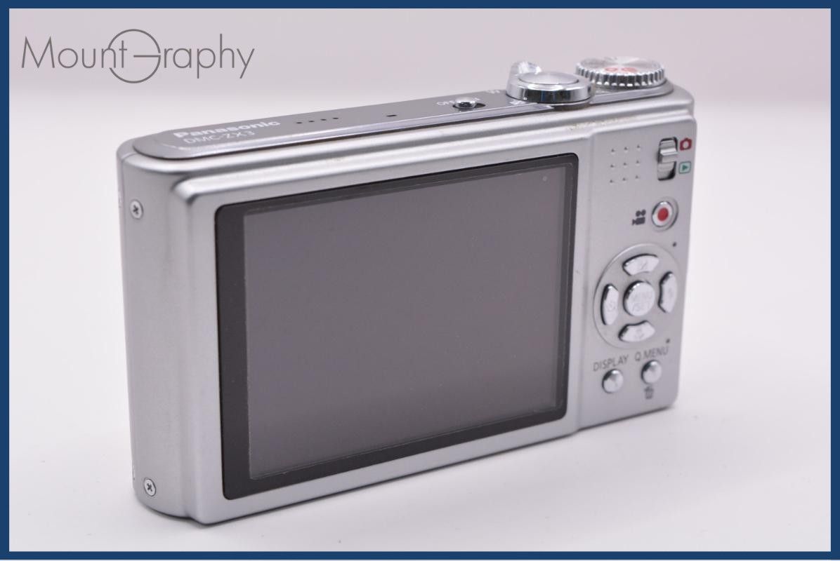 動作保証】 パナソニック Panasonic LUMIX DMC-ZX3 8x バッテリー付属