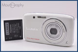 【動作保証】 パナソニック Panasonic LUMIX DMC-S2 4x バッテリー付属 同梱無料 #ak660