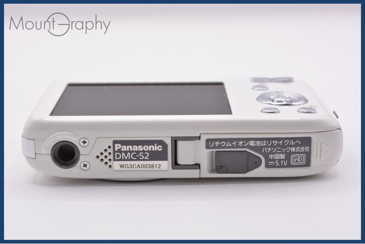 動作保証】 パナソニック Panasonic LUMIX DMC-S2 4x バッテリー付属