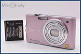 パナソニック Panasonic LUMIX DMC-FX66 5x バッテリー付属 同梱無料 #ak661