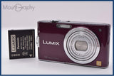 パナソニック Panasonic LUMIX DMC-FX66 5x バッテリー付属 同梱無料 #ak662