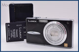 【動作保証】 パナソニック Panasonic LUMIX DMC-FX30 3.6x バッテリー、充電器付属 同梱無料 #ak668