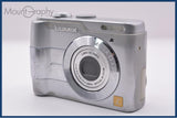 難あり パナソニック Panasonic LUMIX DMC-LS1 3x 単三電池仕様 同梱無料 #ak670