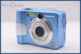 【動作保証】 パナソニック Panasonic LUMIX DMC-LC70 3x 単三電池仕様 同梱無料 #ak671