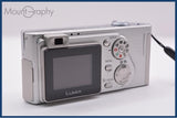 【動作保証】 パナソニック Panasonic LUMIX DMC-FX1 3x 同梱無料 #ak673
