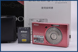 【動作保証】 ニコン Nikon COOLPIX S510 3x 元箱、バッテリー、ポーチ、取扱説明書付属 同梱無料 #ak679