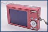 【動作保証】 ニコン Nikon COOLPIX S510 3x 元箱、バッテリー、ポーチ、取扱説明書付属 同梱無料 #ak679