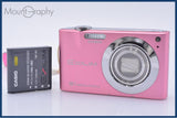 カシオ CASIO EXILIM EX-Z100 4X バッテリー付属 同梱無料 #ak68