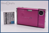 【動作保証】 富士フイルム FUJIFILM FinePix Z5 3x バッテリー付属 同梱無料 #ak689