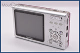 【動作保証】 富士フイルム FUJIFILM FinePix Z5 3x バッテリー付属 同梱無料 #ak689