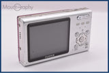 【動作保証】 富士フイルム FUJIFILM FinePix Z5 3x バッテリー付属 同梱無料 #ak689