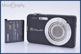カシオ CASIO EXILIM EX-S10 3X バッテリー付属 同梱無料 #ak69
