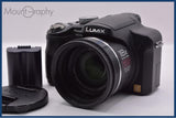 パナソニック Panasonic LUMIX DMC-FZ18 18x バッテリー、前キャップ、レンズフィルター付 同梱無料 #ak696