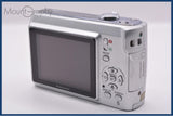 パナソニック Panasonic LUMIX DMC-LS80 3x 単三電池仕様 同梱無料 #ak698