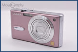 難あり パナソニック Panasonic LUMIX DMC-FX8 3x 同梱無料 #ak699