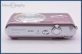 難あり パナソニック Panasonic LUMIX DMC-FX8 3x 同梱無料 #ak699