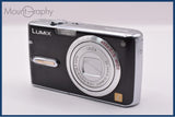 難あり パナソニック Panasonic LUMIX DMC-FX07 3.6x 同梱無料 #ak700