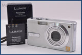 【動作保証】 パナソニック Panasonic LUMIX DMC-FX7 3x バッテリー付属 同梱無料 #ak702