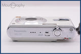 【動作保証】 パナソニック Panasonic LUMIX DMC-FX7 3x バッテリー付属 同梱無料 #ak702