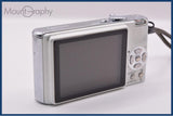 【動作保証】 パナソニック Panasonic LUMIX DMC-FX7 3x バッテリー付属 同梱無料 #ak702
