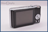 【動作保証】 パナソニック Panasonic LUMIX DMC-FX01 3.6x バッテリー、充電器付属 同梱無料 #ak703