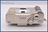 難あり パナソニック Panasonic LUMIX DMC-LC43 3x 同梱無料 #ak705