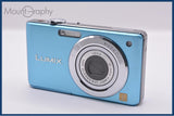 難あり パナソニック Panasonic LUMIX DMC-FS6 同梱無料 #ak706