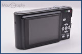 【動作保証】 パナソニック Panasonic LUMIX DMC-FS3 3x バッテリー、充電器付属 同梱無料 #ak707