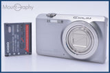 難あり カシオ CASIO EXILIM EX-Z3000 8X バッテリー付属 同梱無料 #ak71