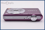 【動作保証】 パナソニック Panasonic LUMIX DMC-FH5 4x バッテリー、充電器付属 同梱無料 #ak710