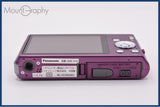 【動作保証】 パナソニック Panasonic LUMIX DMC-FH5 4x バッテリー、充電器付属 同梱無料 #ak710