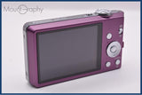 【動作保証】 パナソニック Panasonic LUMIX DMC-FH5 4x バッテリー、充電器付属 同梱無料 #ak710