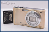 【動作保証】 パナソニック Panasonic LUMIX DMC-ZX3 8x バッテリー付属 同梱無料 #ak711