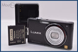 【動作保証】 パナソニック Panasonic LUMIX DMC-FX60 5x バッテリー、充電器付属 同梱無料 #ak714