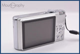 パナソニック Panasonic LUMIX DMC-FX7 3x 同梱無料 #ak717