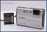 【動作保証】 パナソニック Panasonic LUMIX DMC-FT2 4.6x バッテリー付属 同梱無料 #ak718