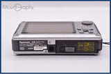 【動作保証】 パナソニック Panasonic LUMIX DMC-FT2 4.6x バッテリー付属 同梱無料 #ak718