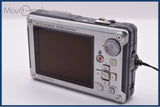 【動作保証】 パナソニック Panasonic LUMIX DMC-FT2 4.6x バッテリー付属 同梱無料 #ak718