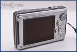 【動作保証】 パナソニック Panasonic LUMIX DMC-FT2 4.6x バッテリー付属 同梱無料 #ak718