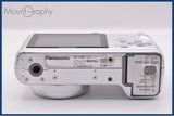 【動作保証】 パナソニック Panasonic LUMIX DMC-TZ1 10x 前キャップ、バッテリー付属 同梱無料 #ak719