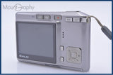 【動作保証】 カシオ CASIO EXILIM EX-S500 3X バッテリー付属 同梱無料 #ak72