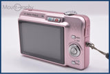 【動作保証】 カシオ CASIO EXILIM EX-Z1050 3x バッテリー付属 同梱無料 #ak726